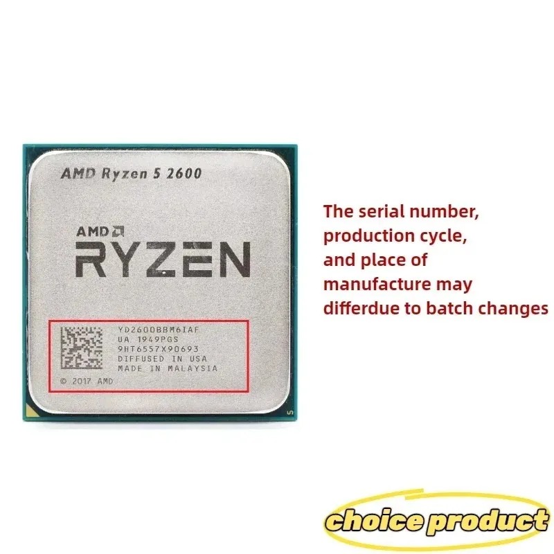 AMD Ryzen 5 2600 ชิปซีพียูเดสก - Amd Cpu Ryzen 5 บทวิจารณ์และราคา