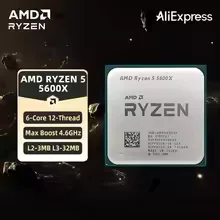 ซีพียู AMD Ryzen 5 5600 6 คอร์ - Amd Cpu Ryzen 5 บทวิจารณ์และราคา