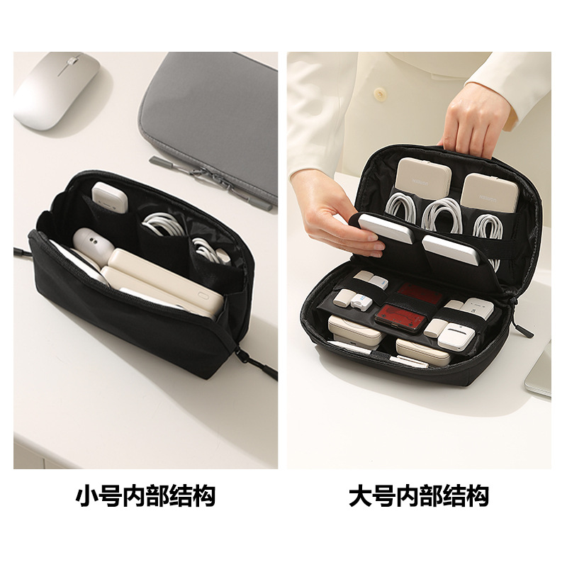 กระเป๋าจัดเก็บสายชาร์จและอุปกร - Tech Accessories For Travel บทวิจารณ์และราคา