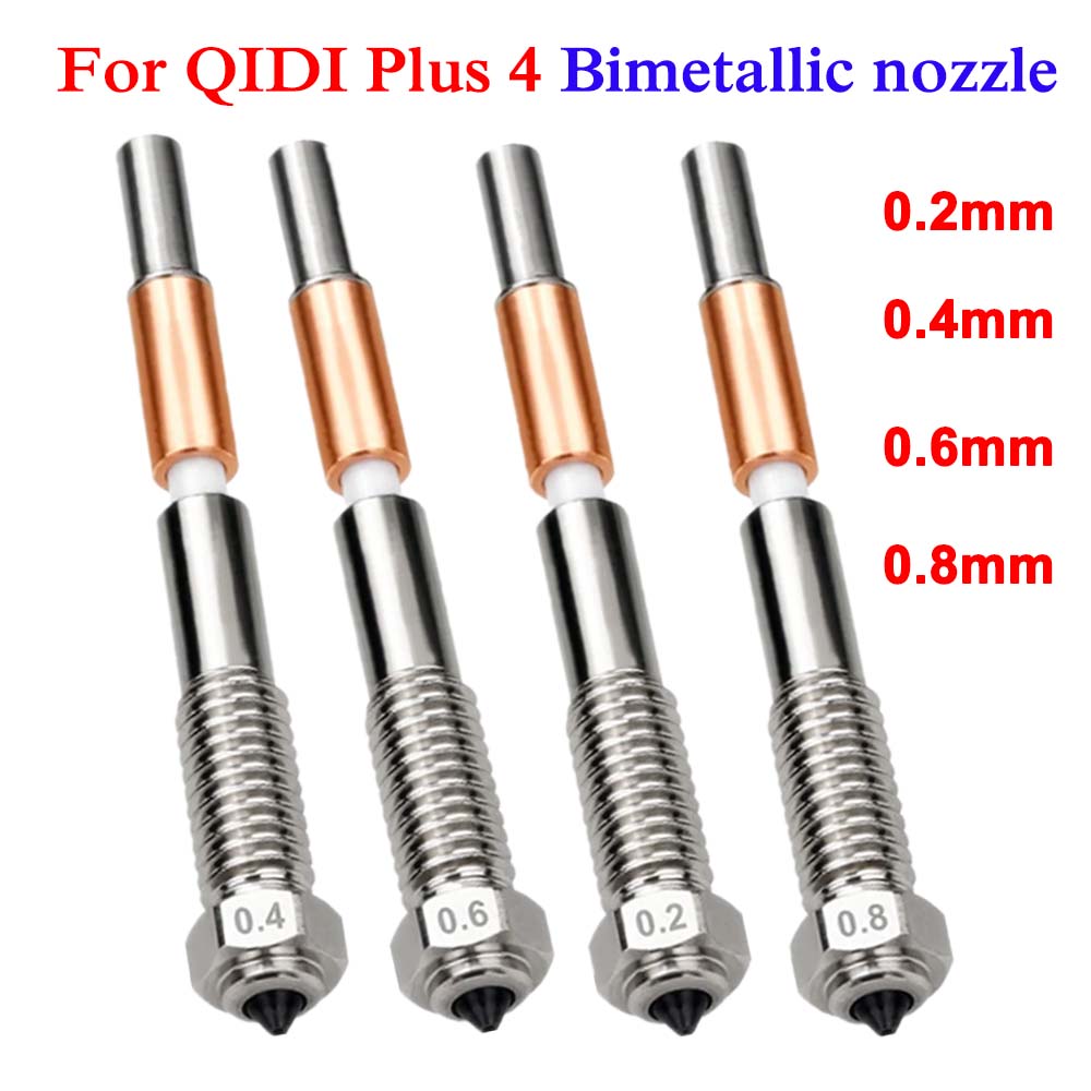 หัวฉีดไบเมทัล QIDI Plus 4 ขนาด - Tech Accessories Store บทวิจารณ์และราคา