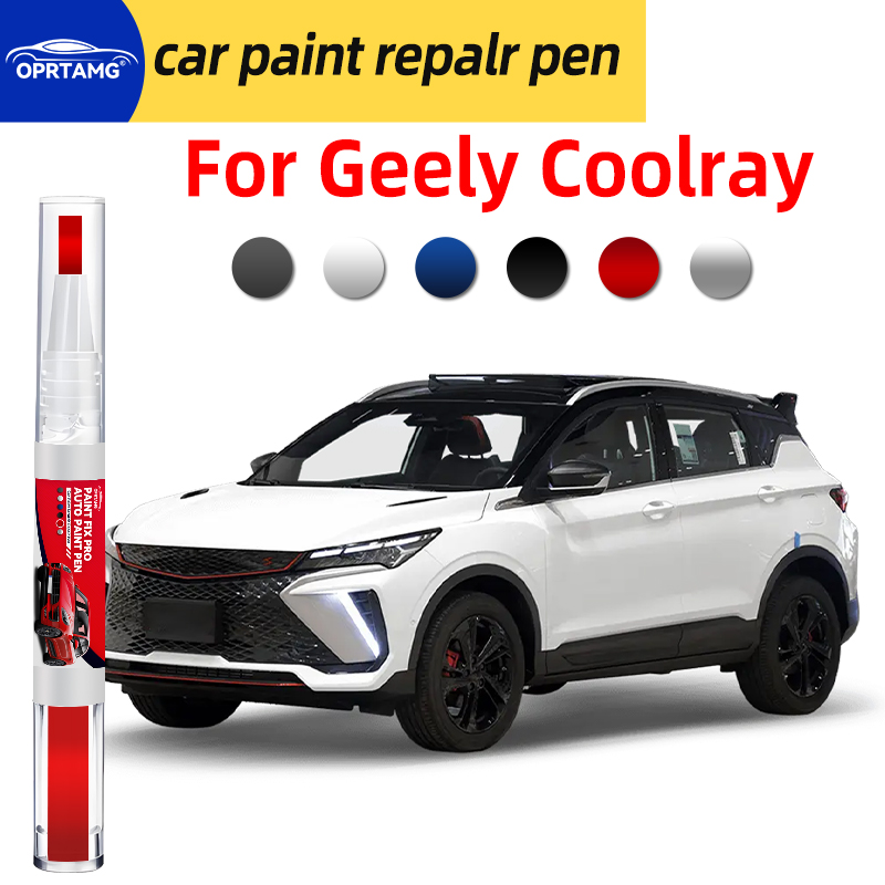 ปากกาซ่อมสีรถยนต์ สำหรับ Geely - Tech Accessories For Car บทวิจารณ์และราคา